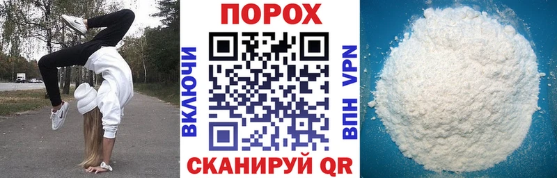 Купить закладки  Ужур  Amphetamine Premium 