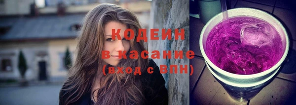 бутик Вязники