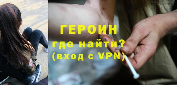 бутик Вязники