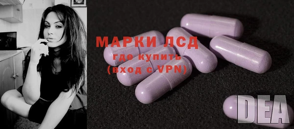 дурь Вяземский