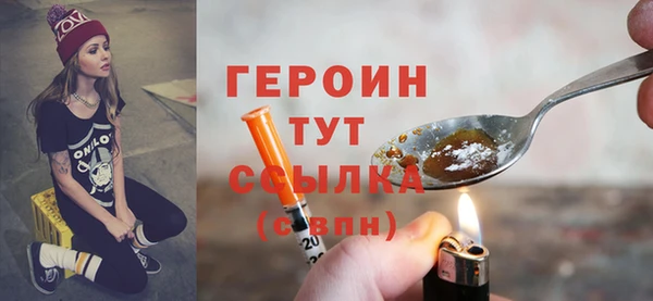 дурь Вяземский