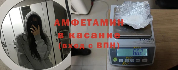 дурь Вяземский