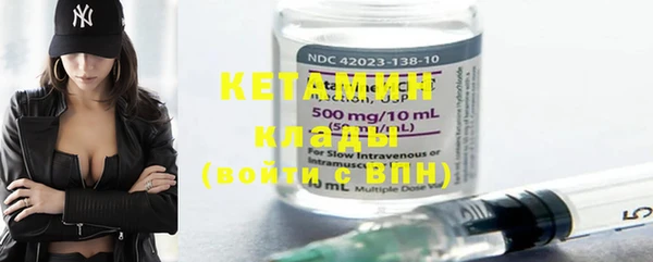 дурь Вяземский
