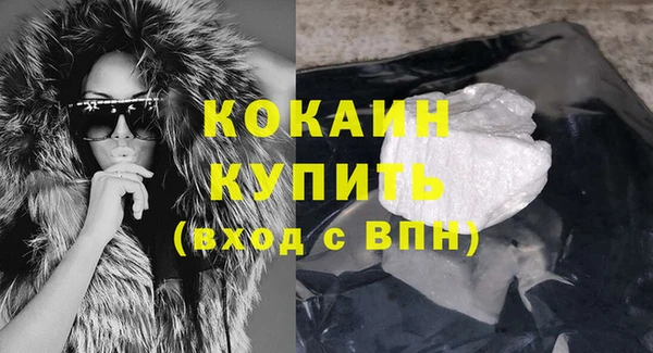 дурь Вяземский
