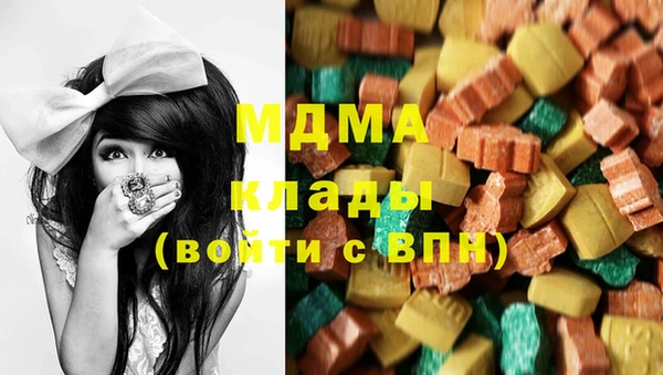 дурь Вяземский