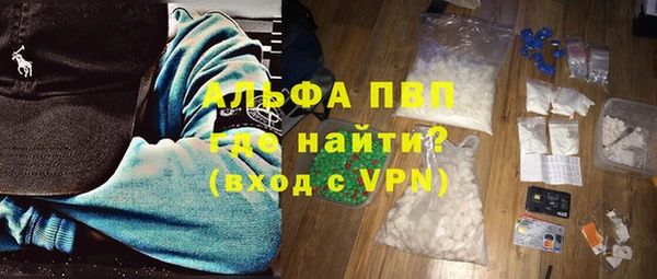 дурь Вяземский