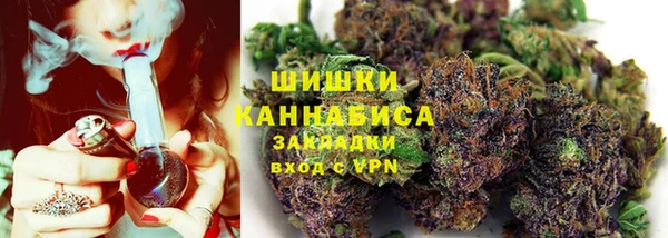 синтетический гашиш Вязьма