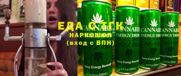 дурь Вяземский