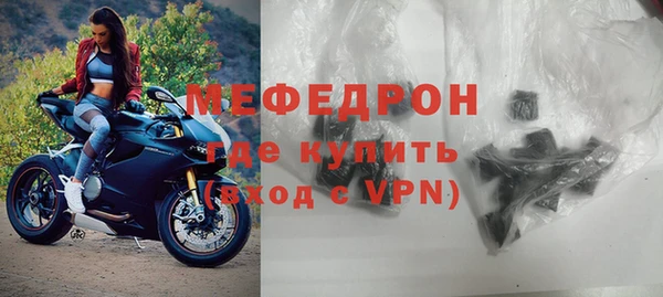 синтетический гашиш Вязьма