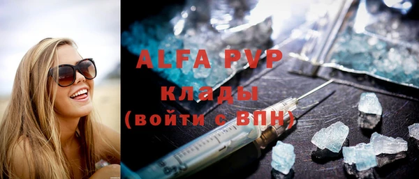 дурь Вяземский