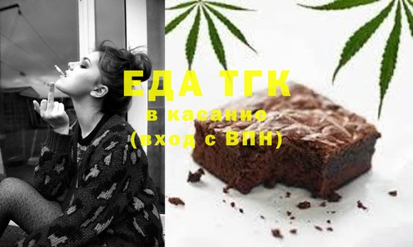 дурь Вяземский