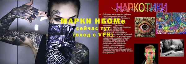 дурь Вяземский