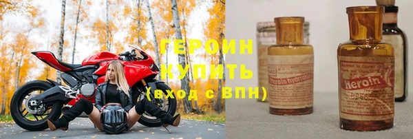 дурь Вяземский