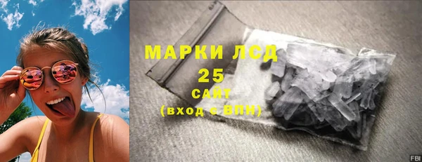 бутик Вязники