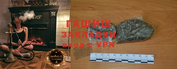 дурь Вяземский